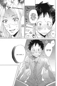 [SENZAI (Mogami)] Hatsukoi Soda (DAYS) [English] [2016-09-27]