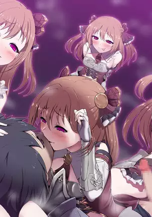 Shadow Gyaku Rinkan