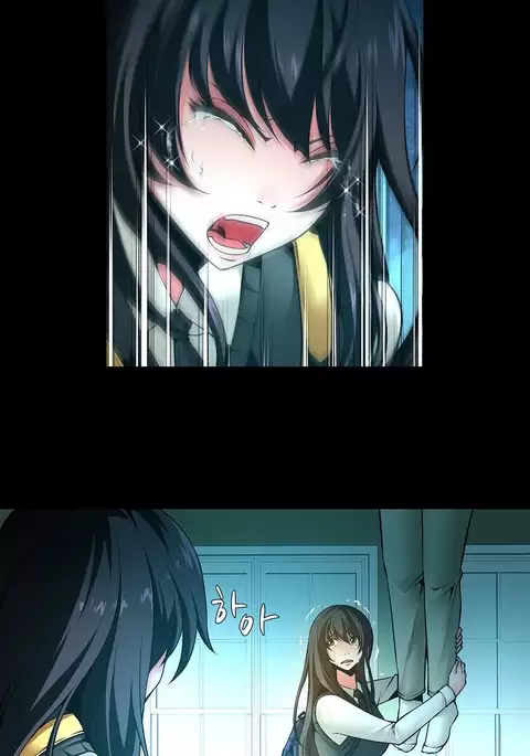 Twin Slave Ch.1-27