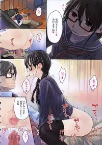 [Hidari Kagetora] Hatsujyo Days