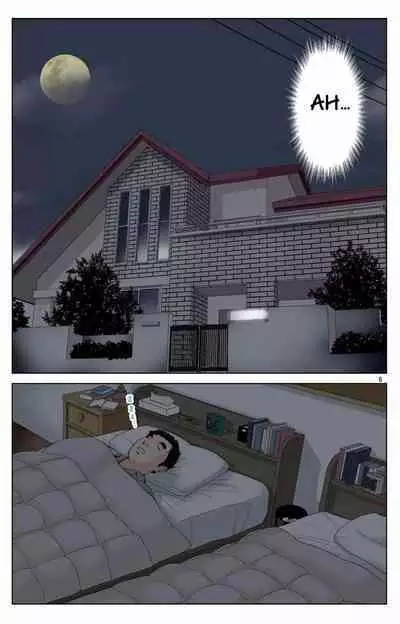 Haha ga Aitsu no Omocha ni Ochiru made ~Naomi 1