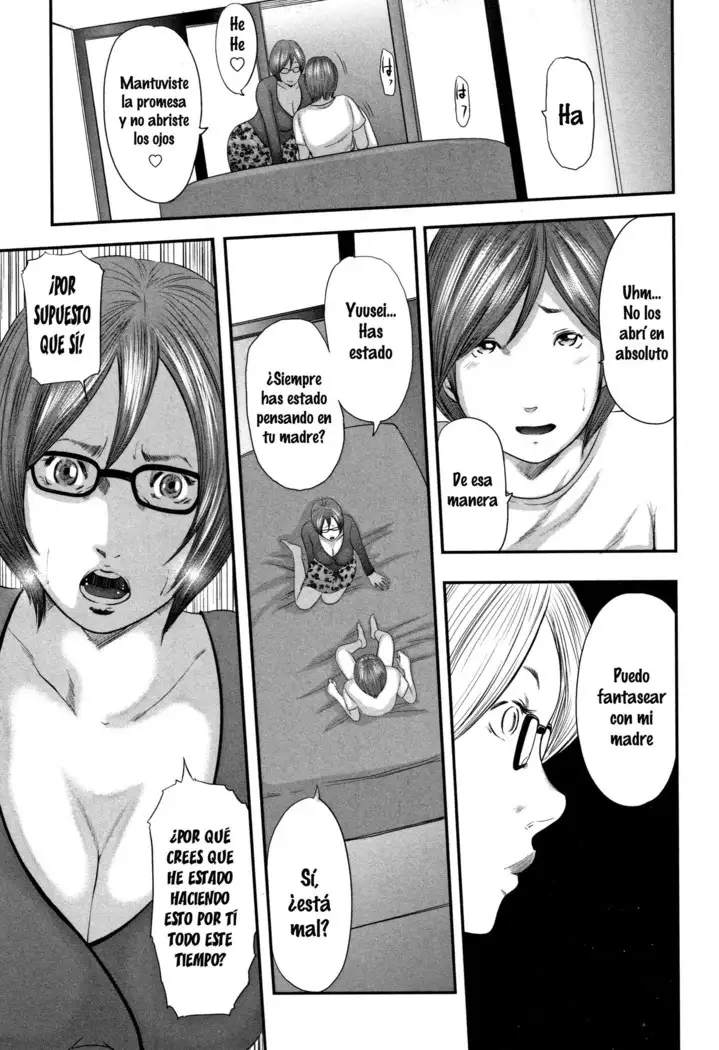 Soukan no Replica | Adultery Replica 1-4 + Prologo