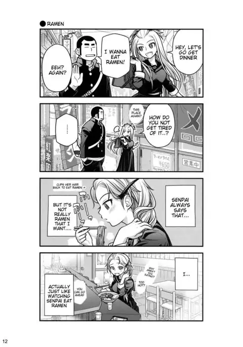 Senpai-chan to Ore. =Tigoris Translates=