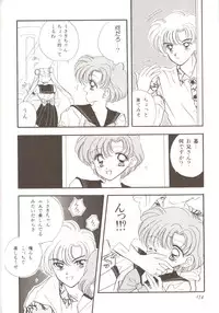 [Anthology] Lunatic Party 3 (Sailor Moon)