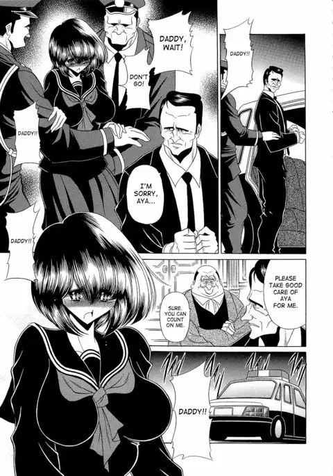 Haramu Made Okashite Kudasai | Please Fuck Me Until I Get Pregnant