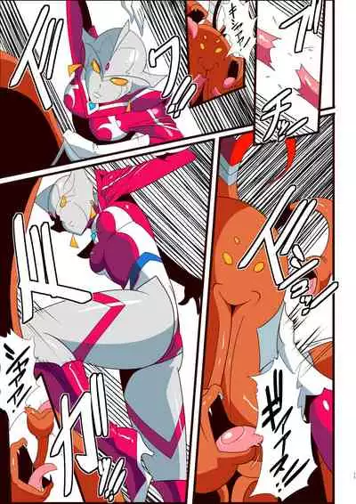 Ginga no Megami Netise Soushuuhen 01