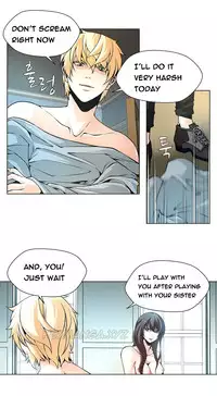 [Fantastic Whale] Twin Slave Ch.1-29 (English) (Ongoing)