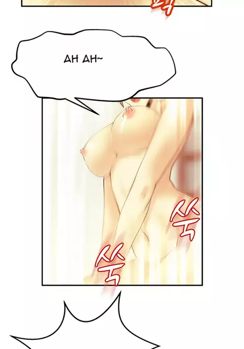 My Office Ch.1-41