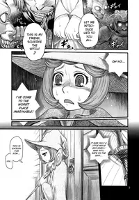 (C80) [Studio Tar (Kyouichirou)] Kuru Kuru Sonia!! (Berserk) [English]