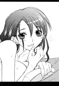 [Ichigono Shizuku] Strawberry Tril