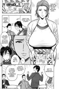 [Tatsunami Youtoku] Twin Milf Ch. 1-14+ Bangai Hen [English] [SaHa]