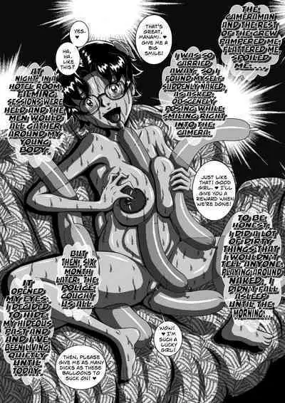 My Son's Star Is His Own Mother