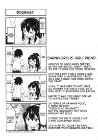 [Asuhiro] Koiiro Oppai Ch. 1 - 4 (English) [Trinity Translations Team]
