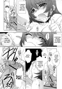 [Sumeragi Kohaku] Sweet^3 Room [English] {SaHa}