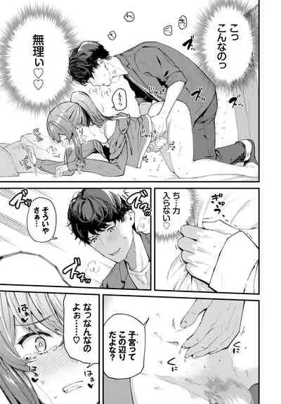 COMIC BAVEL 2021-05