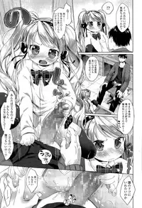 COMIC LO 2015-04