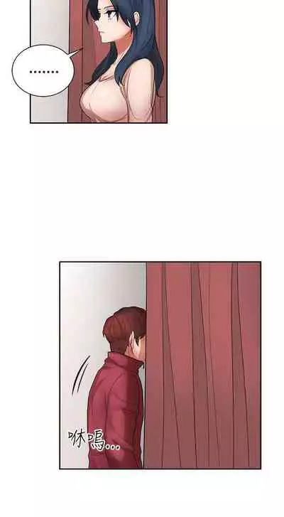 奴家思想 1-60
