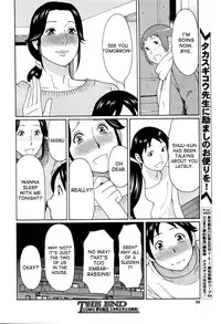 [Takasugi Kou] Ureta Karada no Hatsujouki - Estral Mature Woman [English] [desudesu + CovertOpsBoobs]