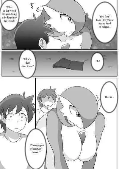 Kindan Ishu Kouhai | Forbidden Crossbreeding