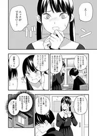 COMIC LO 2019-09