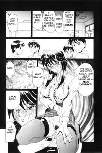[NeWMeN] Secret Plot DEEP Ch. 1-5 [English] [ShadowRFox]