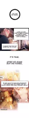 [BAK Hyeong Jun] Sweet Guy Ch.1-49.5 (English) (YoManga) (Ongoing)