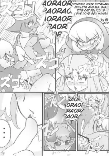 (C72) [Mayoineko (Nakagami Takashi)] CAT DANCER (Darkstalkers, Tekken)