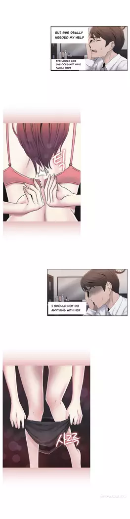 Miss Mystic Ch.1-24