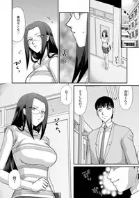 Magazine Cyberia Vol. 122