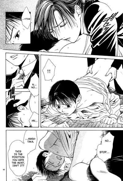 [Watase Yuu] Sakura Gari Chuu [English] {Watase's Sorai}