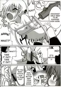 (C72) [Tataraba (Tsurugi Hagane)] Eroge no Gotoku!! (Hayate no Gotoku!) [English]