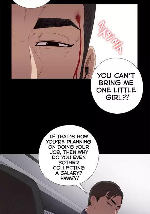 Girl Next Door Ch.1-38