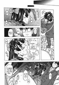[Gorgeous Takarada] Cannon Sensei Tobashisugi [English] [SaHa]
