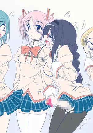 Pixiv 2009-nen ~ 2014-nen Iroiro Tsumeawase