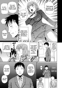 [Dakouin Saburou] 2 Nen F Gumi Zen'in Seikou Ch.1 [English]