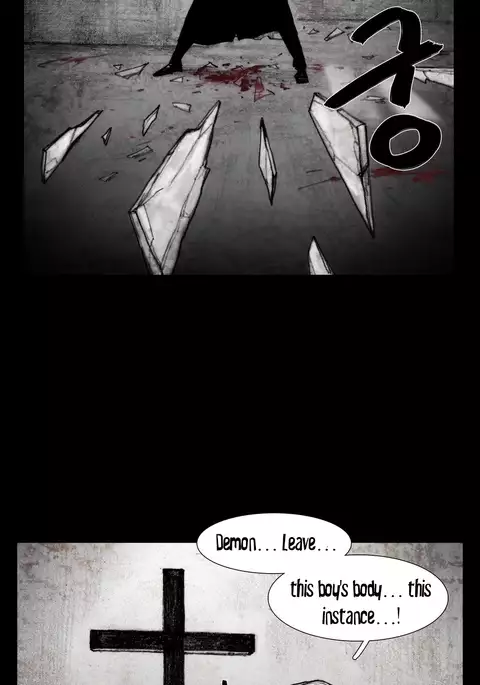 House of Dolls Ch.0-8