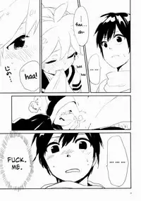 Uru (Uruudosi) - Len-kun Pero Pero!! [ENG] =Short Wharf=
