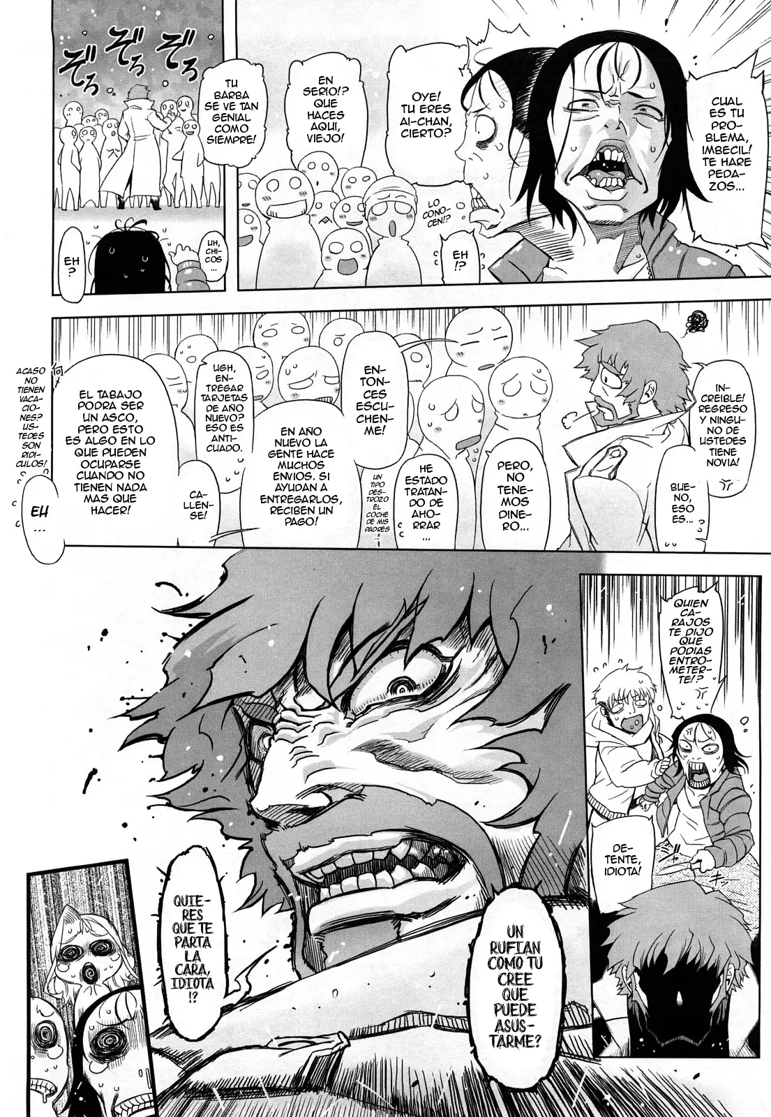 Monosugoi Mama Jiru - Mama's Terrible Soup