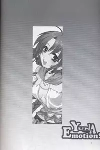 [AKABEi SOFT (Alpha)] Yuna Emotion! (Final Fantasy X-2)