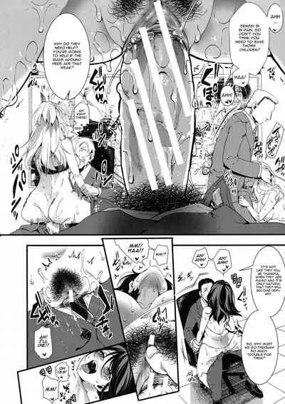 [hal] Mesu Ana Muhou Chitai -Mondou Muyou no Nakadashi Choueki- [English] [CGrascal]