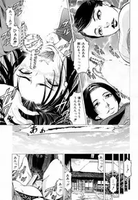 COMIC Mugen Tensei 2019-02 [Digital]