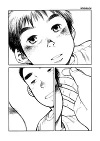 (C80) [Shounen Zoom (Shigeru)] Manga Shounen Zoom Vol. 02
