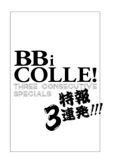 BOY x BOY IDOL COLLECTION! Vol.2