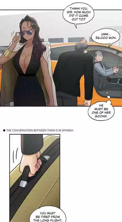 Sexercise Ch. 1-33