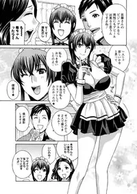 Action Pizazz DX 2015-10 [Digital]