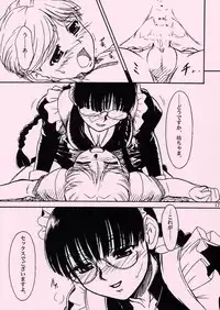 (C66) [MEKONGDELTA ＆DELTAFORCE (Route39 & Zenki)] Waku Waku Roberta Land (BLACK LAGOON)