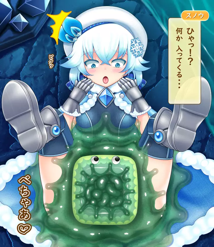 Snow-chan Series
