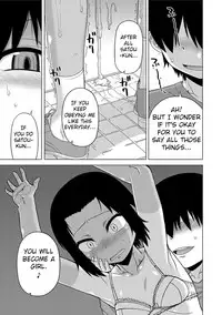 [Takatsu] S wa Fragile no S Ch. 1-2 [English] [Digital]