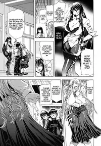 [Aoyama Akira] Watashi ni Amaete [English] [Tigoris Translates]