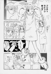 [5th Luna] Onnanoko Souchi